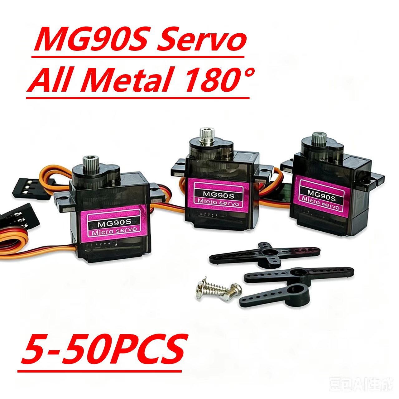 Servo 9G - MG90S Servo 5/10/20/40 Adet Tamamen Metal