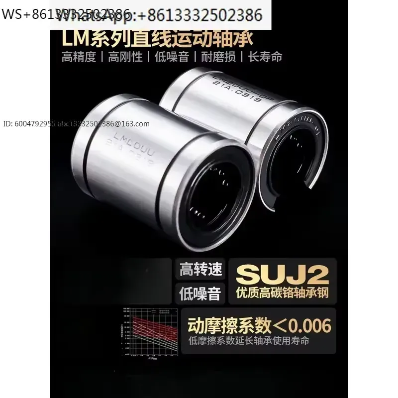 1 adet LM8UU LM10UU LM12UU LM1 - Lm8Uu Bearing incelemesi ve fiyatı