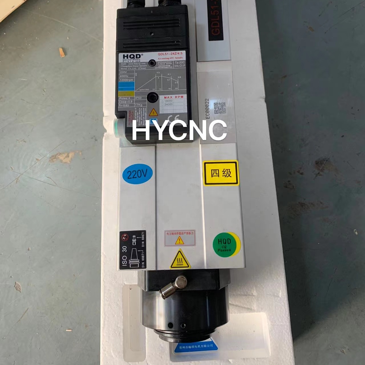 4.5 Kw Atc Spindle Iso30 Motor - Cnc Router incelemesi ve fiyatı