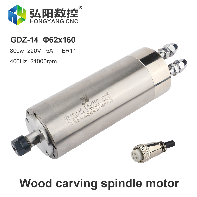 Hqd 220v 800w Metal Mil 62*160 - Water Cooled Spindle incelemesi ve fiyatı