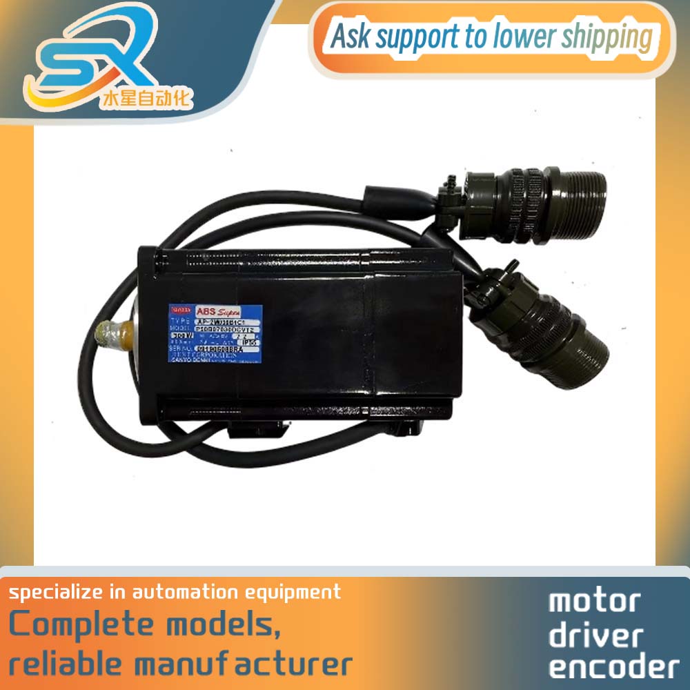 Yeni veya Kullanılmış Servo Mo - Servo Motor incelemesi ve fiyatı